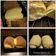 妹妹 的 金牌吐司(吳寶春版) cooksnap