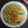 Sena Alaire's cooksnap of when they made Súp gà nấm bổ dưỡng.