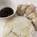 Cooksnap dari Stephanie untuk resep Nasi Hainam Ayam
