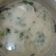 Cooksnap dari Lita Dianita Pratiwi untuk resep Bobor Kangkung