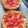 Cooksnap de Laura sur la recette Tartelette tomate cerises