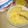 Cooksnap của Steve Phan khi họ làm theo món Nhân Custard (trứng sữa)