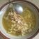 Cooksnap dari e.yuningsih untuk resep Soto Lamongan (Bumbu Bandeng)