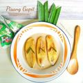 Cooksnap dari Sinta Muller untuk resep Pisang Gapit Khas Kalimantan