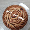 صورة من مطبخ أمي الغالية ، شاركها بعد تجربة وصفة كيكة بالتفاح