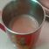 Anjana Sahil Manchanda का कुकस्नैप जब उन्होंने मसाला चाय (Masala Chai recipe in hindi) बनाया था।