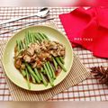 Cooksnap dari Mrs.Tans |IG : @tans.erni untuk resep Baby buncis siram jamur