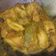 Cooksnap dari Fitriarahmawt untuk resep Ayam ungkep bumbu kuning