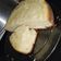 El cooksnap de Roxana Gonzalez cuando hizo Bizcochuelo esponjoso super fácil para olla essen.