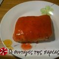 Cooksnap από vickyyy στη συνταγή Πανεύκολο cheesecake