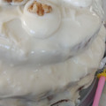 El cooksnap de Jugatx Jota cuando hizo Tarta de zanahoria con queso crema.