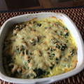 El cooksnap de Ana María Gonzalez Mendoza cuando hizo Espinacas a la crema ideal.
