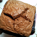 Cooksnap dari Hasimah Imah untuk resep Brownies kukus pisang