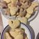 El cooksnap de Marcela cuando hizo Galletitas rendidoras!!! Para el mate ❤.