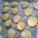 Cooksnap dari Hasna Zhaffan untuk resep Egg Drops 3 Bahan
