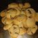 El cooksnap de Yoana Scotta cuando hizo Galletitas de naranja sin manteca 🍊.