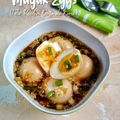 Cooksnap dari Elvira Yus untuk resep Telur rendam bumbu ala korea /mayak egg