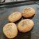 El cooksnap de Florencia Cecilia cuando hizo 🥖 Pan de salvado con harina integral 🍞.