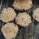 El cooksnap de ale dominguez cuando hizo Galletas de porotos negros.
