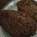 charlettebryan98's cooksnap of when they made Banana bread!.