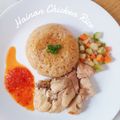 Cooksnap dari Rifki Garnita untuk resep Nasi Hainan dg Rice cooker