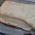 El cooksnap de Rafricana cuando hizo Pastel de claras y leche condensada.