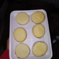 El cooksnap de Luciana Torres cuando hizo Tapa para alfajores de maicena ! (caseras y ricas).