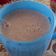 El cooksnap de belengiorello cuando hizo Licuado de frutilla con leche.