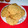 El cooksnap de Valeria Saldivar cuando hizo Galletas de Avena con Manzana Veganas.