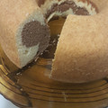 El cooksnap de Eduardo cuando hizo Torta Marmolada suave:.
