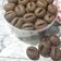 Cooksnap dari Ratih Anita Dewi untuk resep Cookies Coklat Biji Kopi