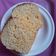 El cooksnap de Graciela Gonzalez Lujan cuando hizo Pan con harina de maíz y de trigo dulce.