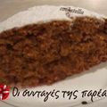 Cooksnap από cookstella στη συνταγή Ταχινόπιτα 2
