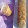 El cooksnap de GRACIELA CUARZO🇦🇷 cuando hizo Galletas integrales con avena y miel🍯.