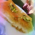صورة من اولادي سعادتي ( ام آدم )، شاركها بعد تجربة وصفة بسبوسة😍 بطريقة الشيف المبدعة Manolia Rose😍