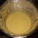 El cooksnap de Silvia Aviles cuando hizo Crema de calabacín Thermomix.