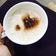 صورة من طيف الكعبي😘، شاركها بعد تجربة وصفة كابتشينو Cappuccino☕️