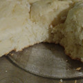 El cooksnap de Flor Rod cuando hizo Pan de Leche tiernos y esponjosos🍞🍶.