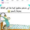 صورة من Yanifarah، شاركها بعد تجربة وصفة كيكة عيد الميلاد