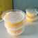 Cooksnap dari Devi Yuliastanti untuk resep Puding Labu Kuning vla santan