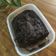 Cooksnap dari Labiba Zahra untuk resep Resep Brownies Kukus Simple Tanpa Oven