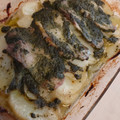 El cooksnap de Marta Jiménez-Bravo cuando hizo Lomo de cerdo ibérico con patatas al pesto.