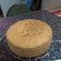 El cooksnap de Yanina cuando hizo Torta de cumpleaños en fondant.