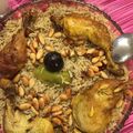 صورة من زوجي سر سعادتي 😍ام عمر، شاركها بعد تجربة وصفة كبسة خضار بالدجاج