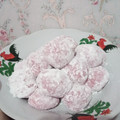 Cooksnap dari Linda Yuliati untuk resep Mochi kacang