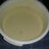El cooksnap de Xime Bordon cuando hizo Leche condensada para postres.