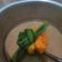 Cooksnap dari Rajinder Hidayah untuk resep Kolak Ubi