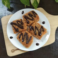 Cooksnap dari Bunda Melvy Sofia untuk resep Nugget pisang keju