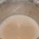 Archna Jain का कुकस्नैप जब उन्होंने मसाला चाय (Masala Chai recipe in hindi) बनाया था।