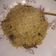 Maryam's Cuisine 's cooksnap of when they made Chicken biryani.